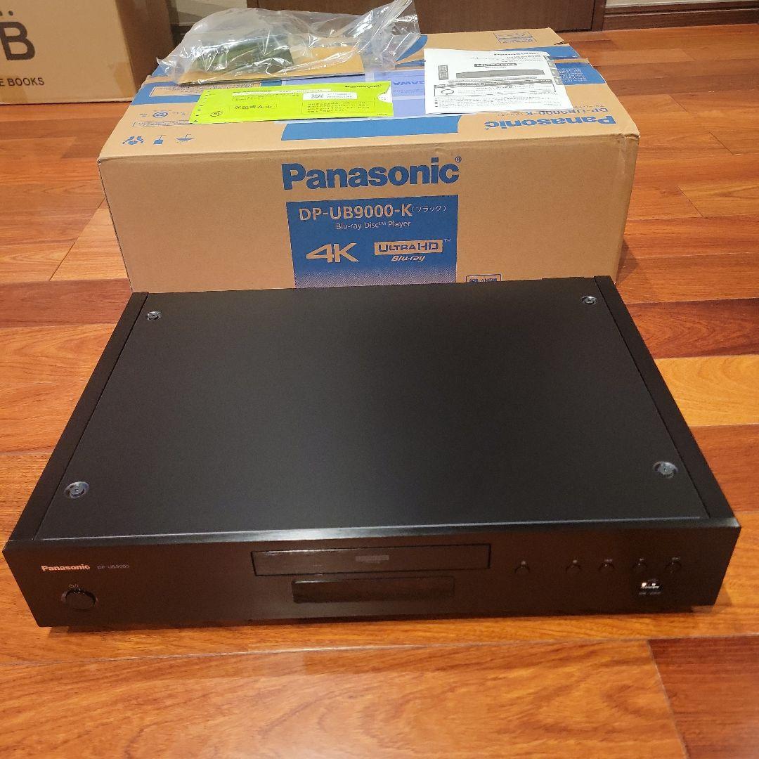 DP-UB9000-K UHDブルーレイプレーヤー　パナソニック