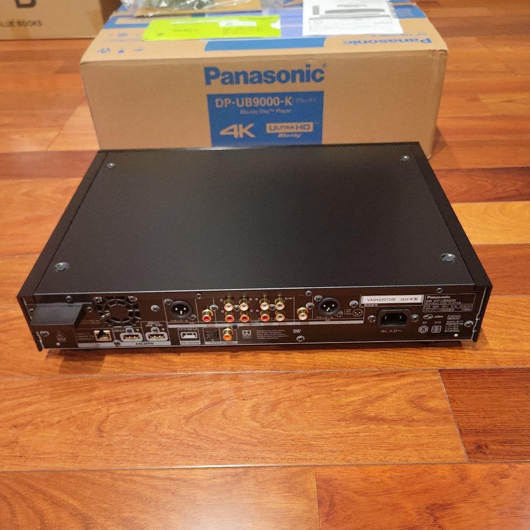 DP-UB9000-K UHDブルーレイプレーヤー　パナソニック