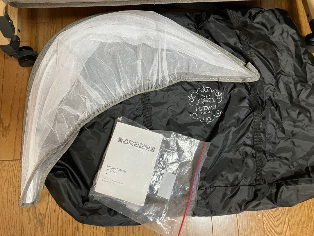 ベビーベッド　HZDMJ グレー