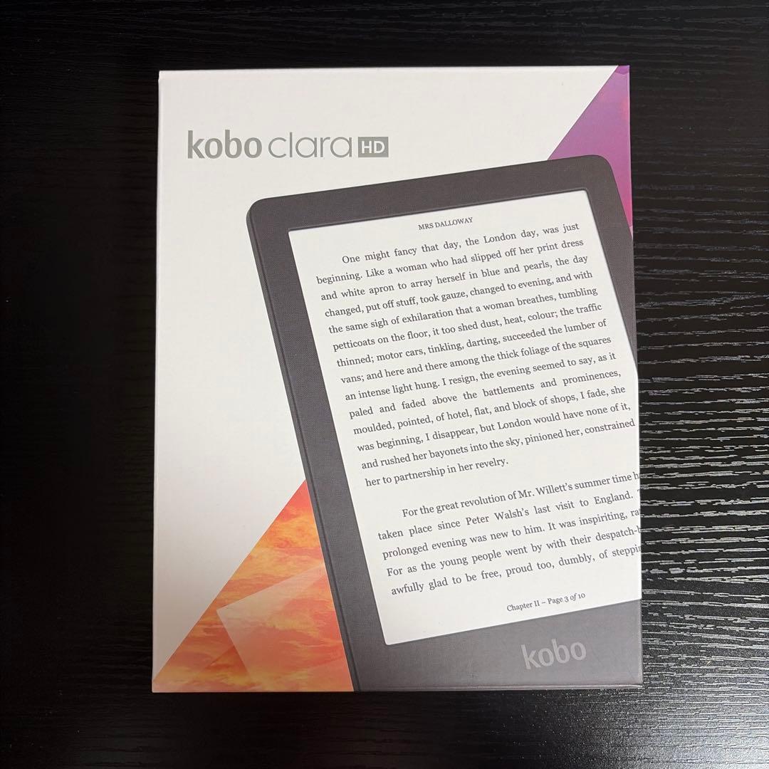 Rakuten Kobo 電子書籍リーダー 本体+ケース