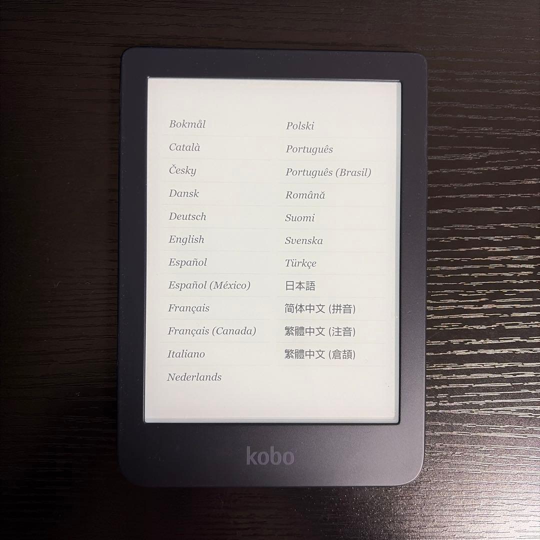 Rakuten Kobo 電子書籍リーダー 本体+ケース