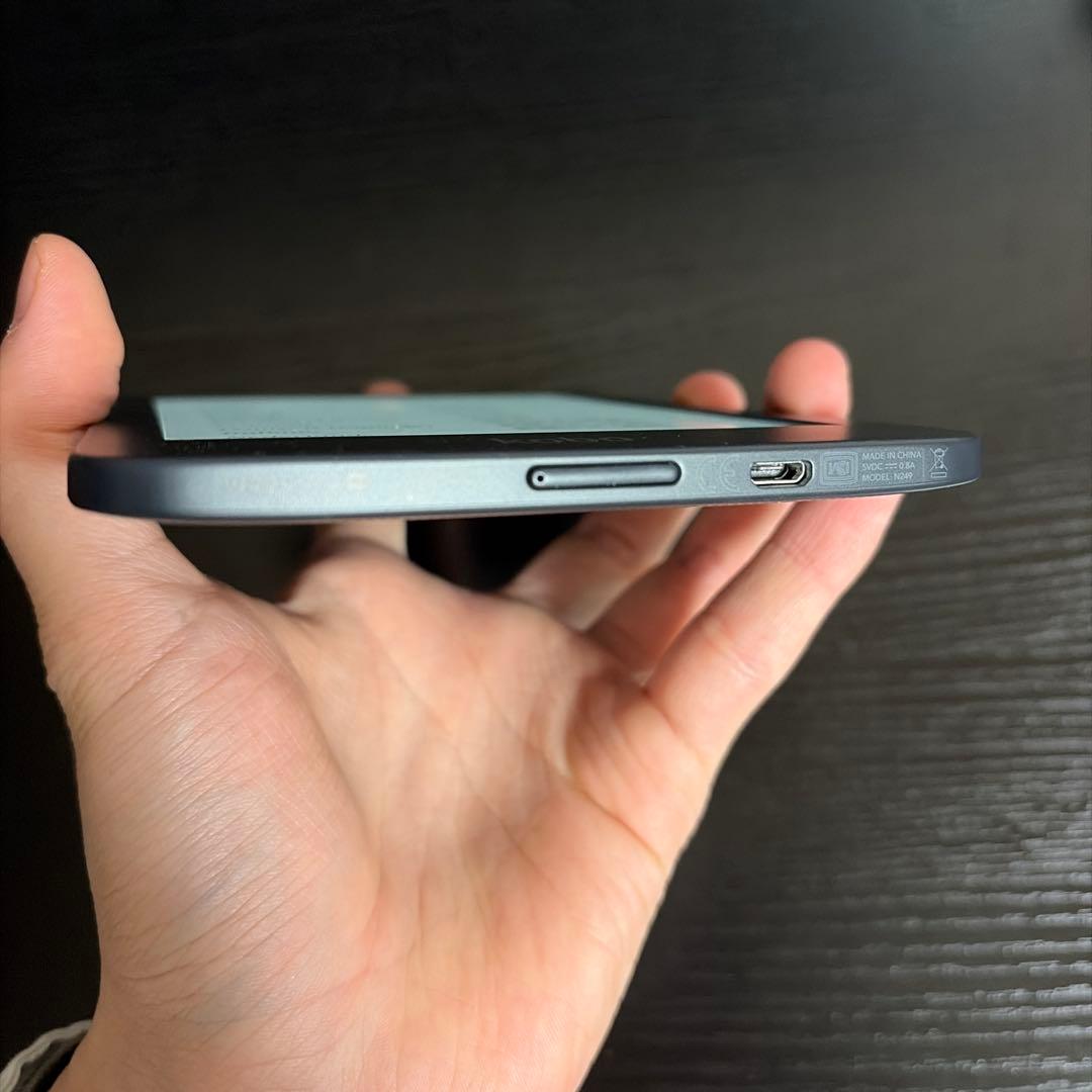 Rakuten Kobo 電子書籍リーダー 本体+ケース