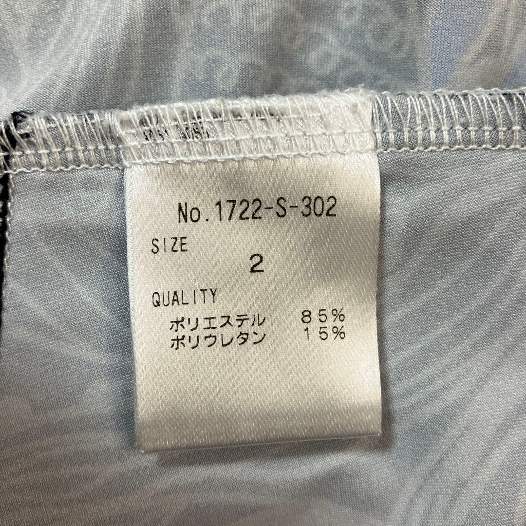 【メイです】　マカナナキャシー花柄 七分袖チュニック　サイズ2