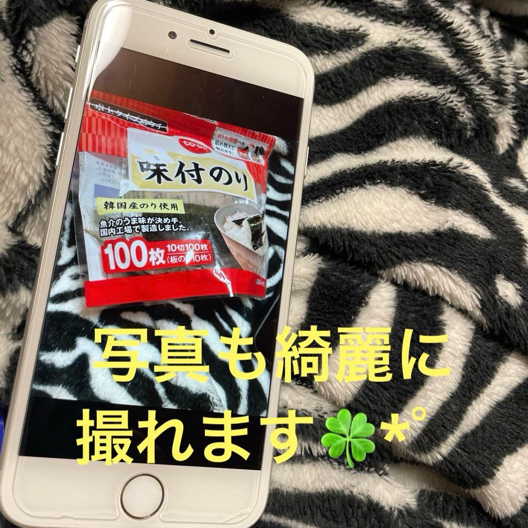 美品⭐️電池86%iPhone 7 シルバー 本体 128G