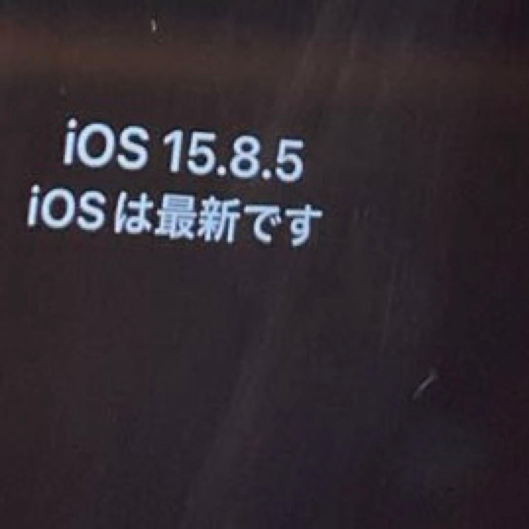 美品⭐️電池86%iPhone 7 シルバー 本体 128G