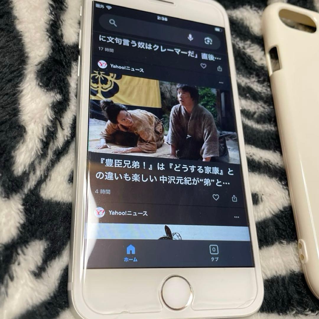 美品⭐️電池86%iPhone 7 シルバー 本体 128G