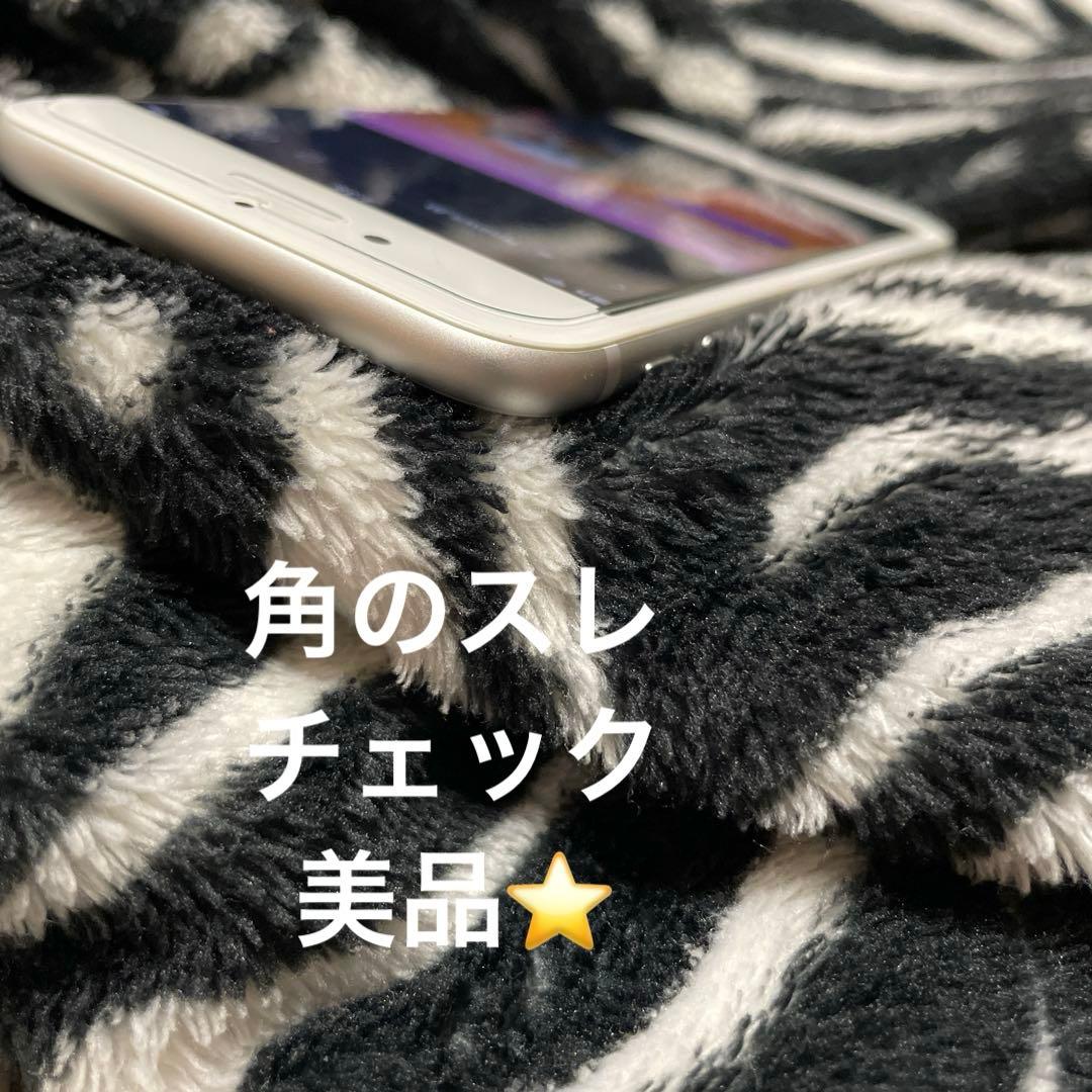 美品⭐️電池86%iPhone 7 シルバー 本体 128G