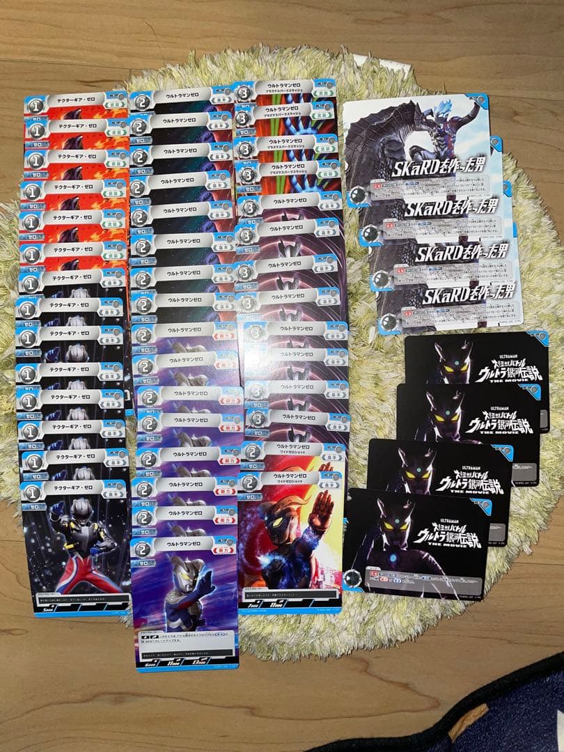 【レア・プロモ多数】ウルトラマン カードゲーム まとめ売り（RRR/PR含む）