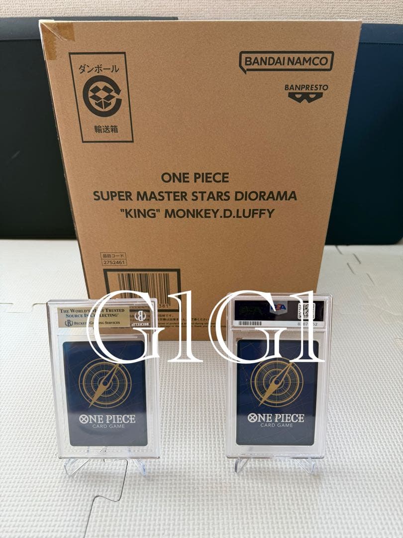 [PSA/BGS-10/9.5]ワンピースカードルフィP-043プロモ ３点