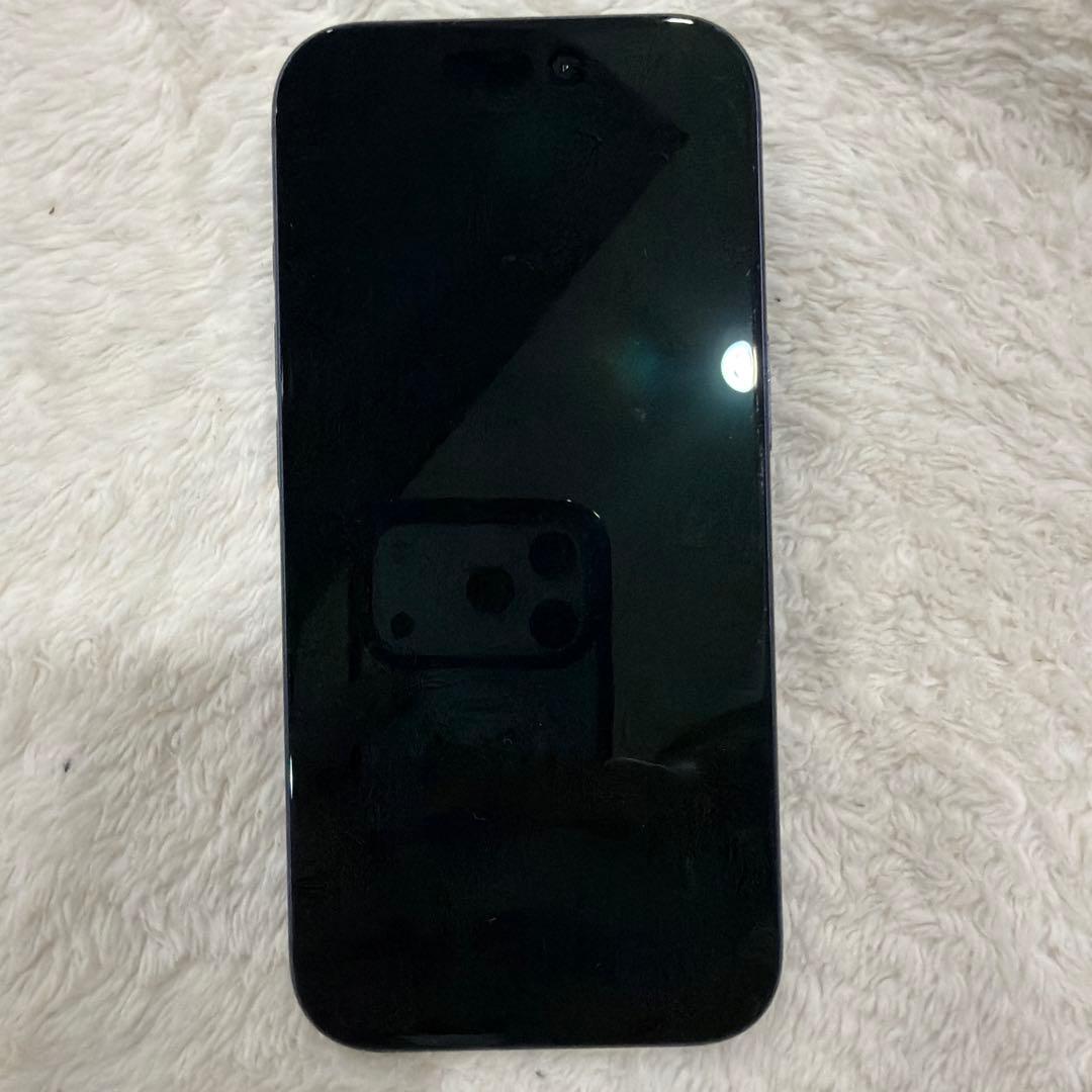 iPhone17Pro 256GB SIMフリーディープブルー