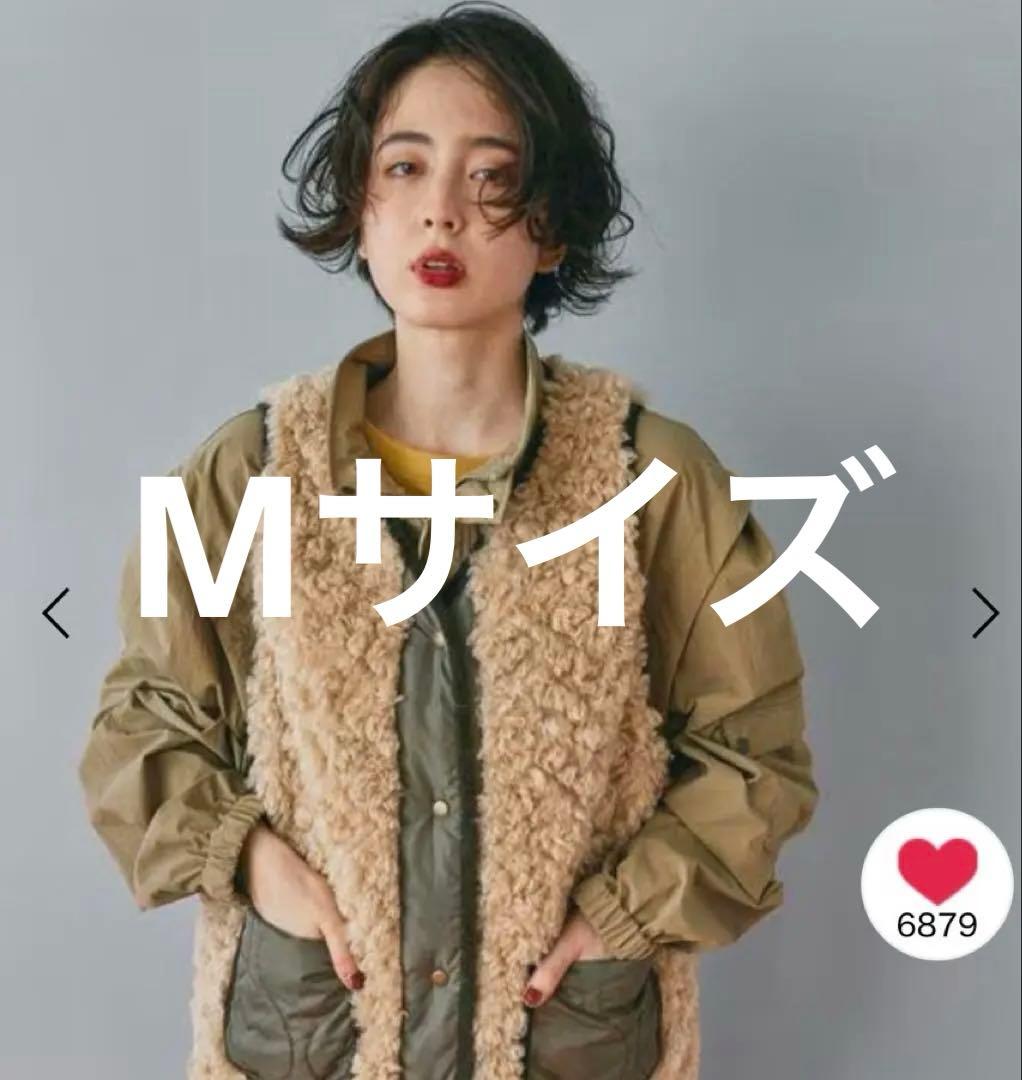 ニコアンド　niko and… アソートファーベスト　ベージュ　Mサイズ