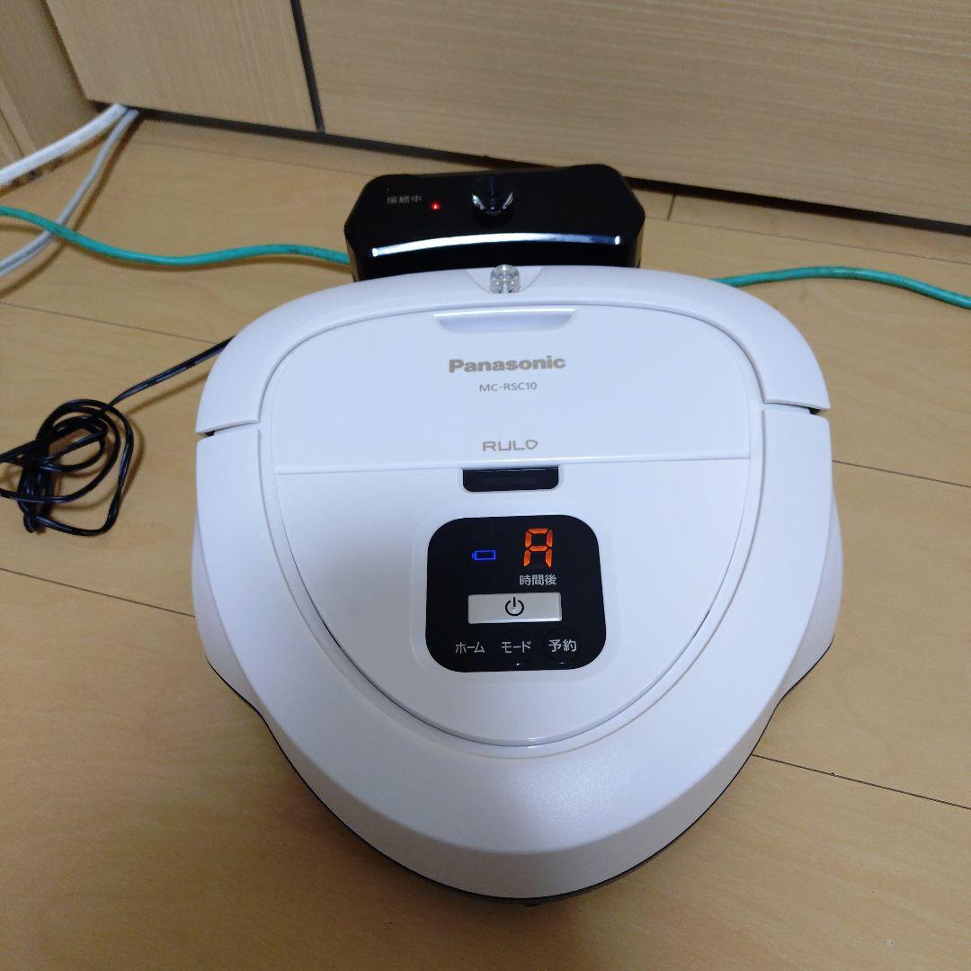 Panasonic MC-RSC10 ロボット掃除機 　バッテリー新品