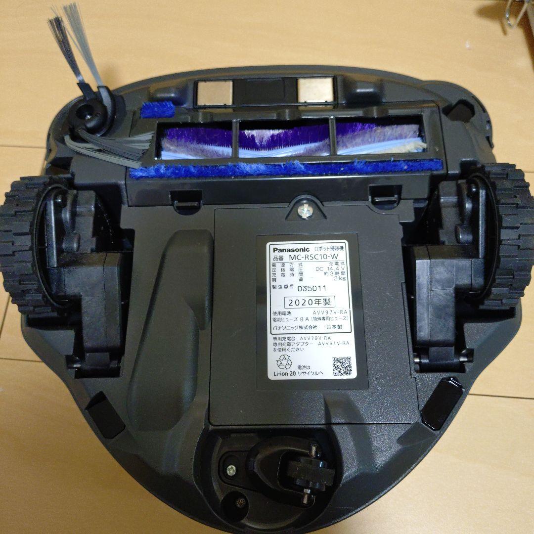 Panasonic MC-RSC10 ロボット掃除機 　バッテリー新品