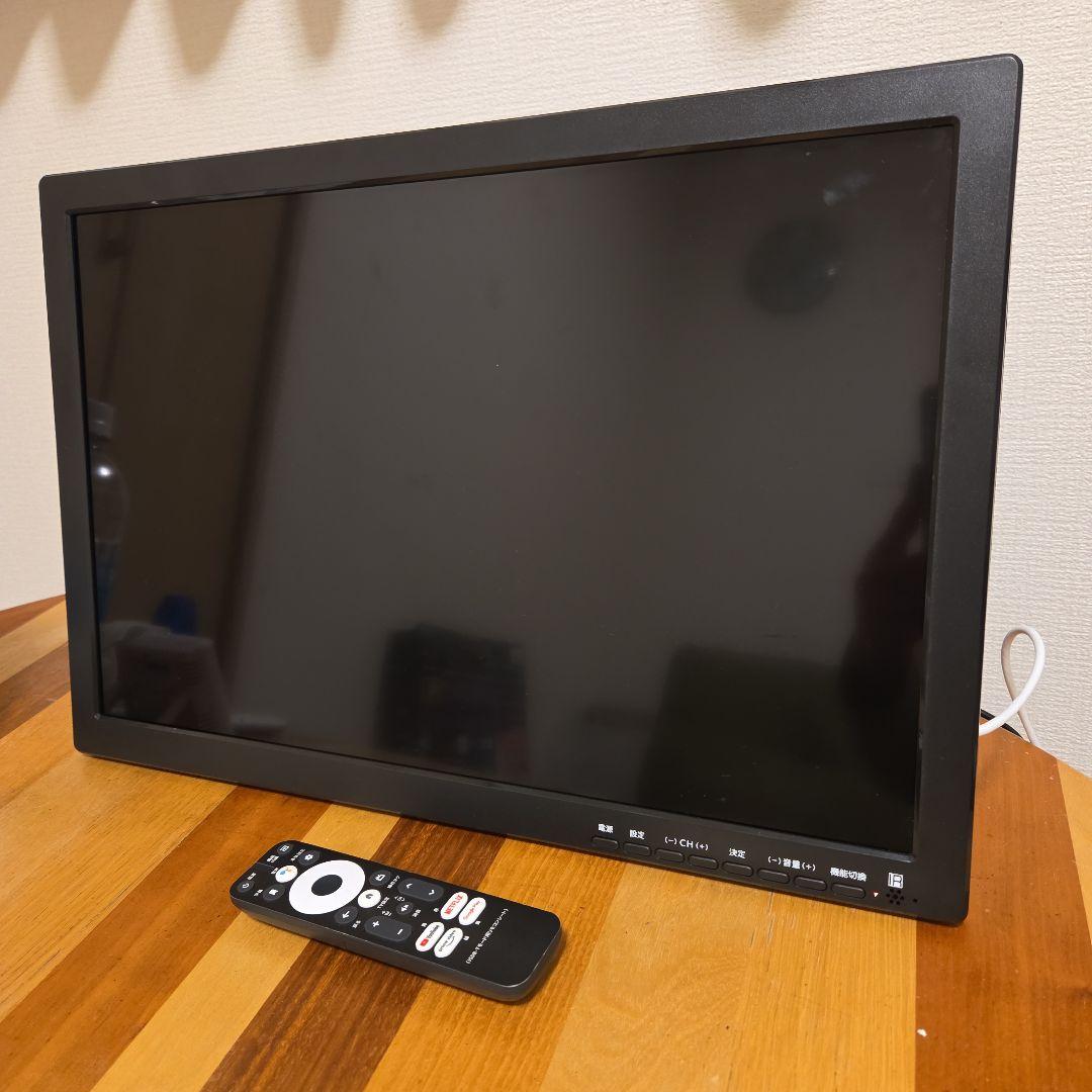 スマート　テレビ　19インチ 地デジチューナー搭載　OT-PST19AK