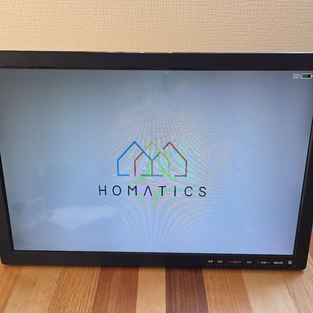 スマート　テレビ　19インチ 地デジチューナー搭載　OT-PST19AK