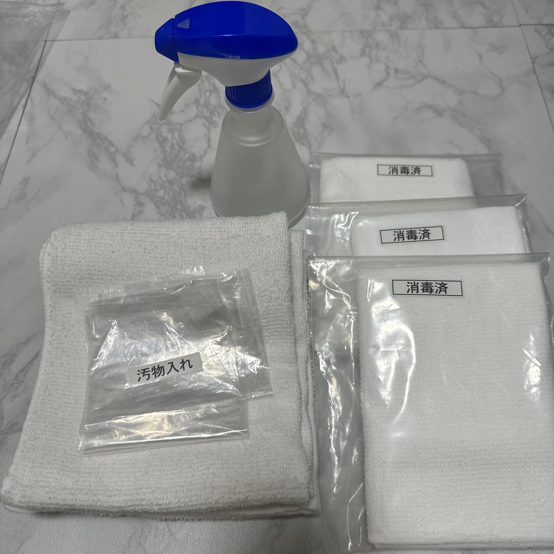 山野美容専門学校　基本教材セット