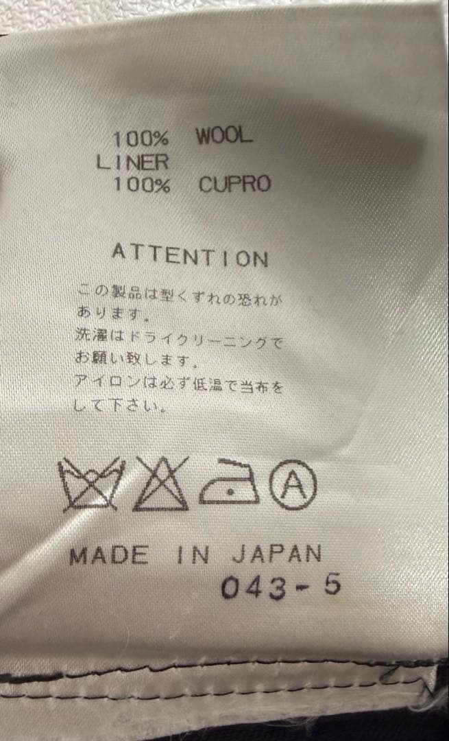 Rude Gallery ブラック ストライプ スラックス