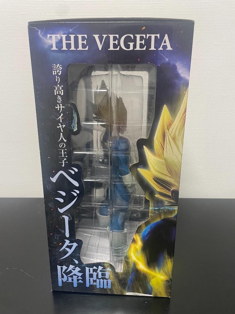 ドラゴンボールZ SMSP THE VEGETA ベジータ 海外正規品