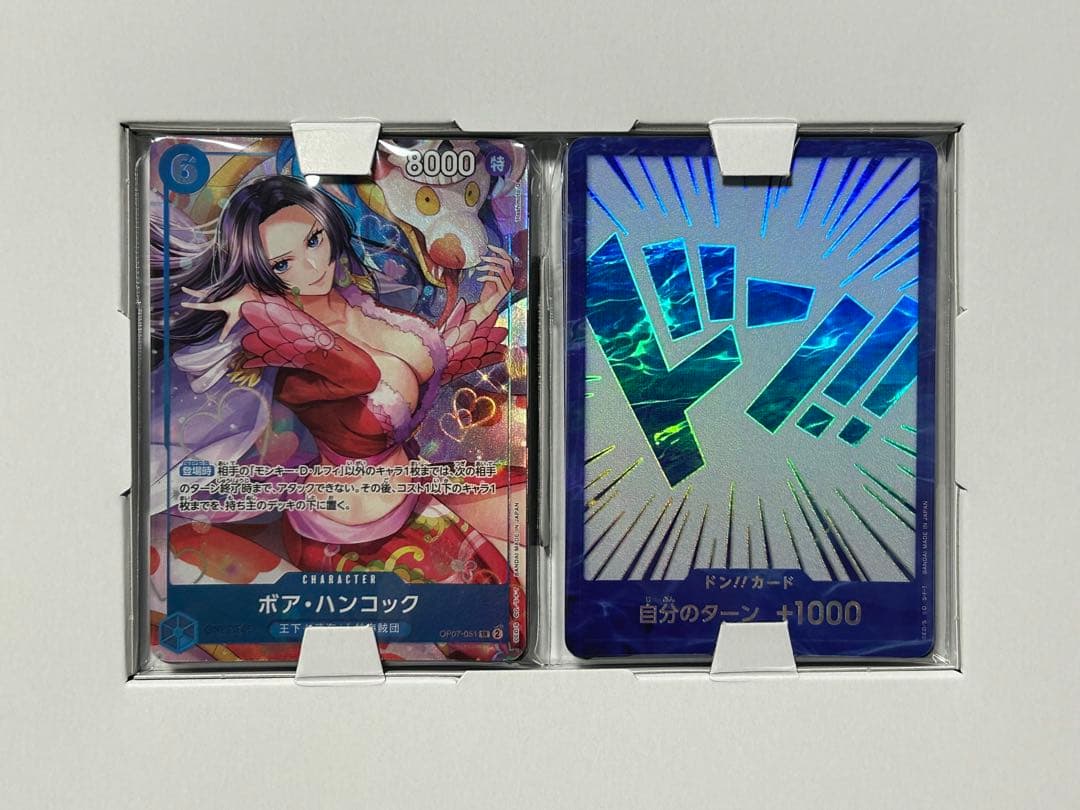 ワンピース カードゲーム CHINA 2ND ANNIVERSARY SET