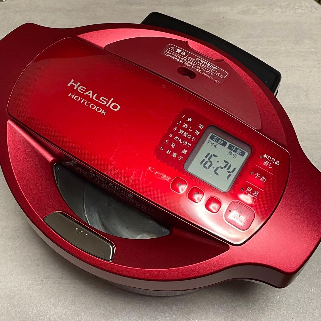 シャープ ホットクック ヘルシオSHARP自動調理グリル鍋 KN-HT99A-R