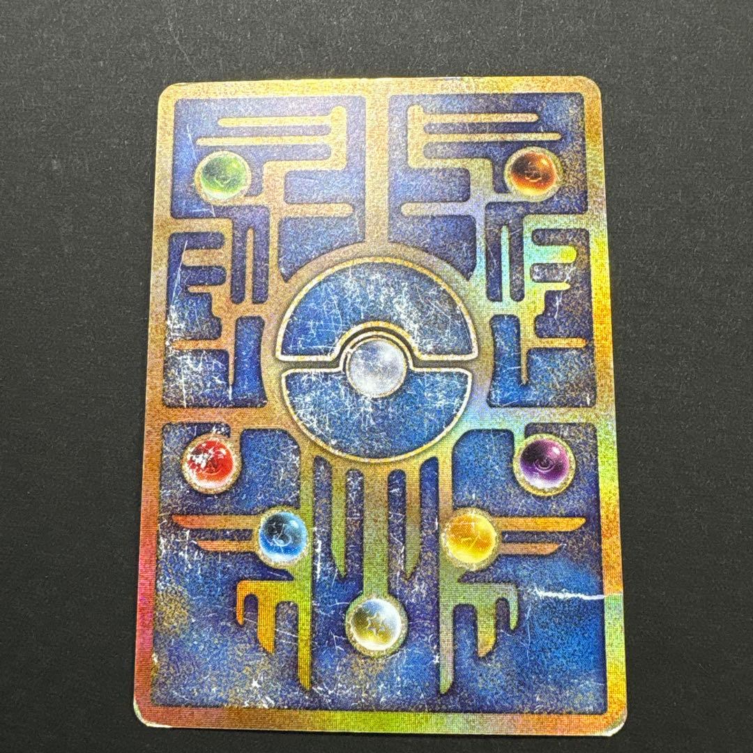 ポケモンカード 古代ミュウ