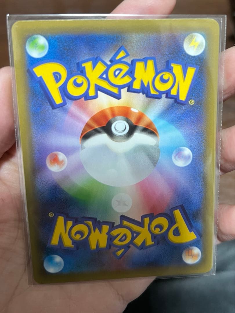 MレックウザEX 25th ANNIVERSARY プロモカード