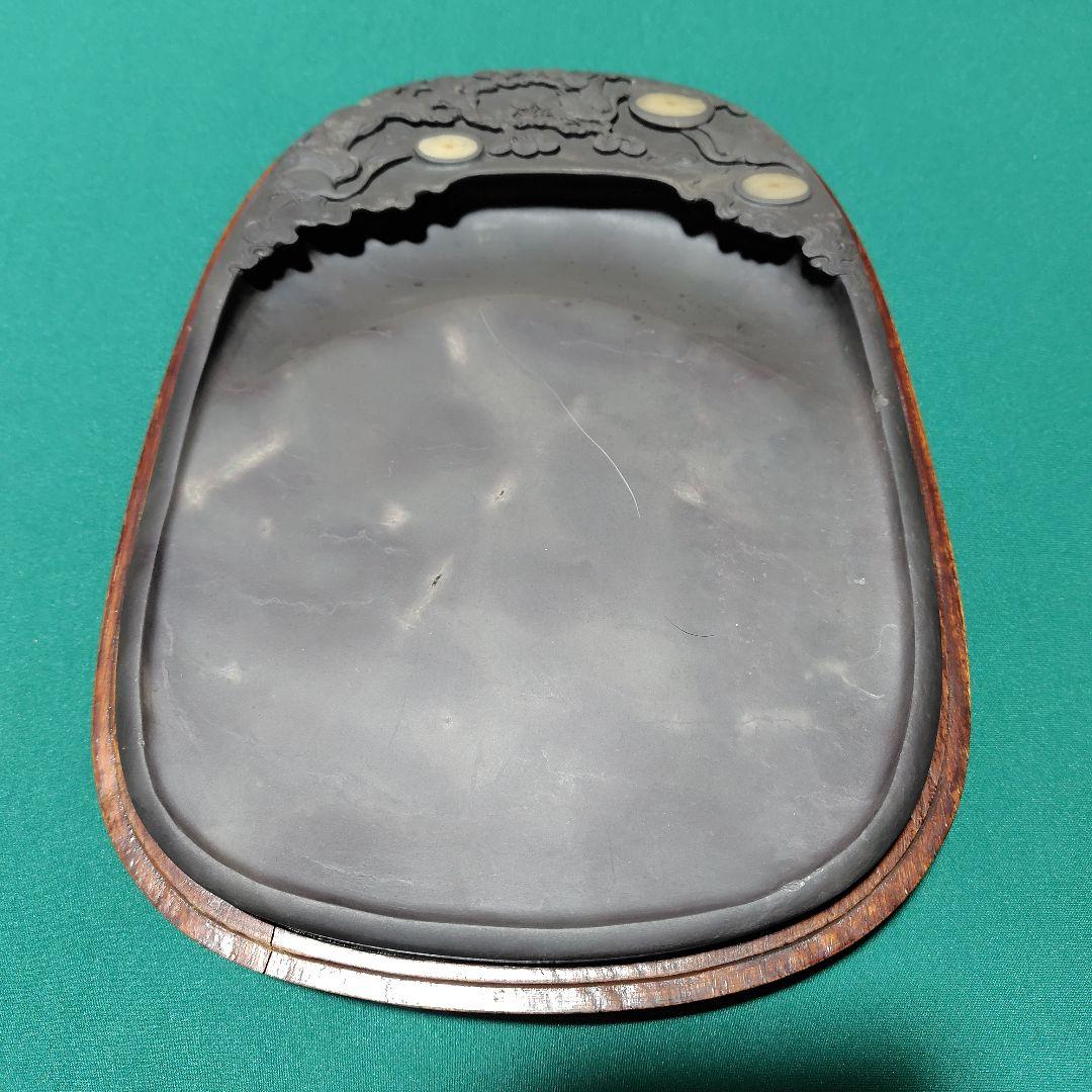 彫刻装飾付き中国端渓硯木製箱付き