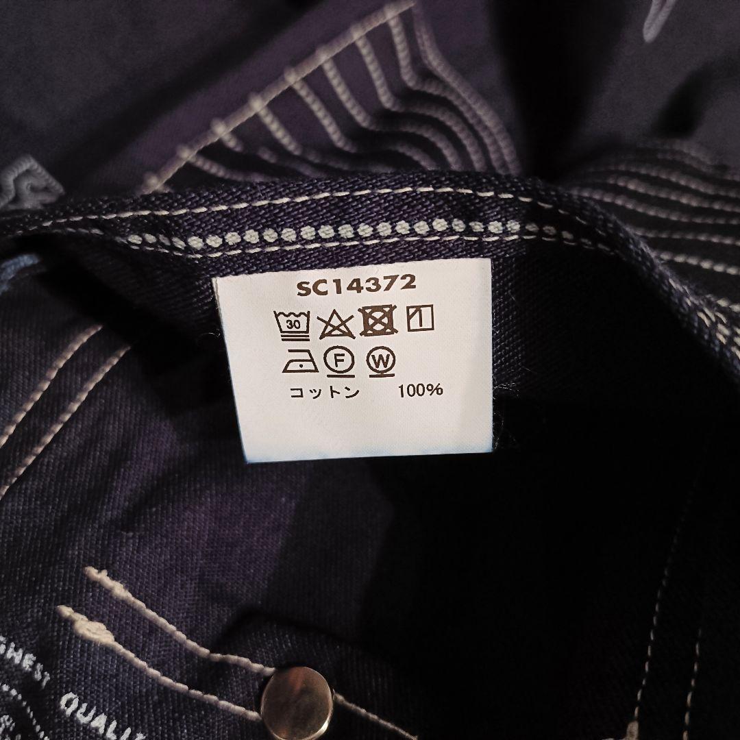 SUGAR CANE シュガーケーン カバーオールジャケット ストライプ