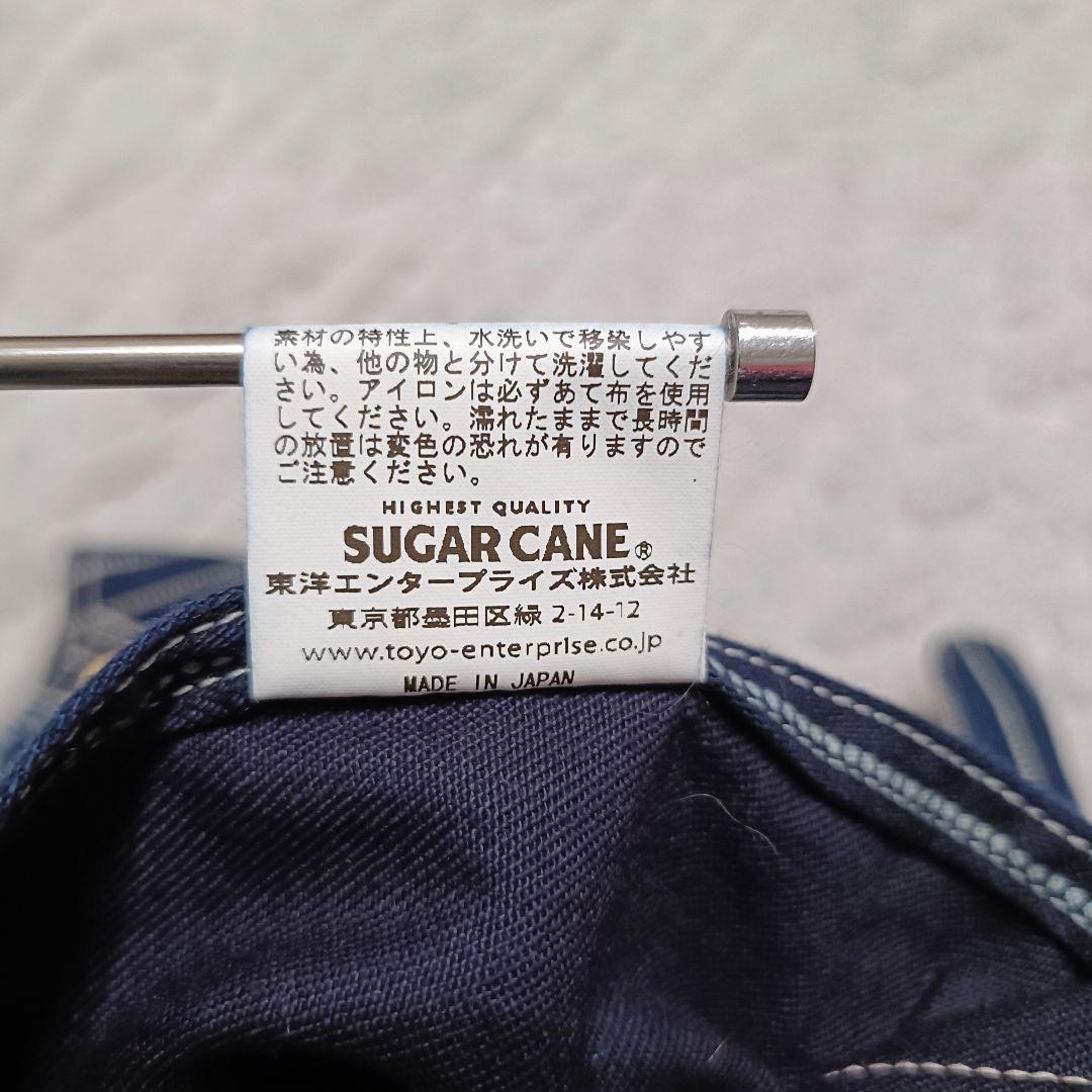 SUGAR CANE シュガーケーン カバーオールジャケット ストライプ