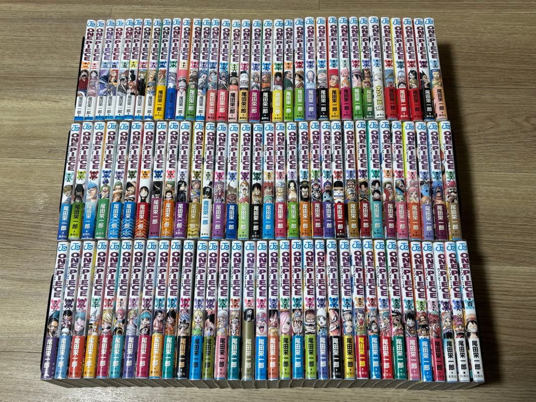ワンピース　1巻から100巻まで　2巻以降初版