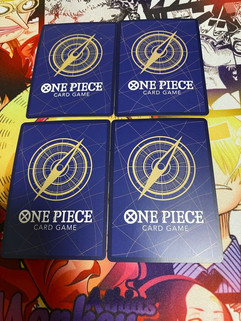 ペローナ SR パラレル