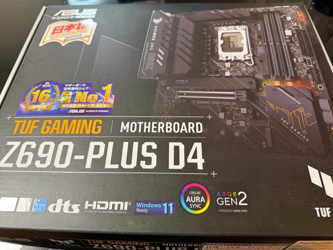 ASUS TUF GAMING Z690-PLUS D4 CPU付き