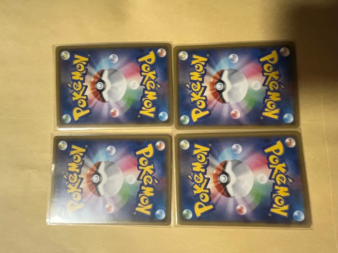 ピカチュウ 25th 10枚セット