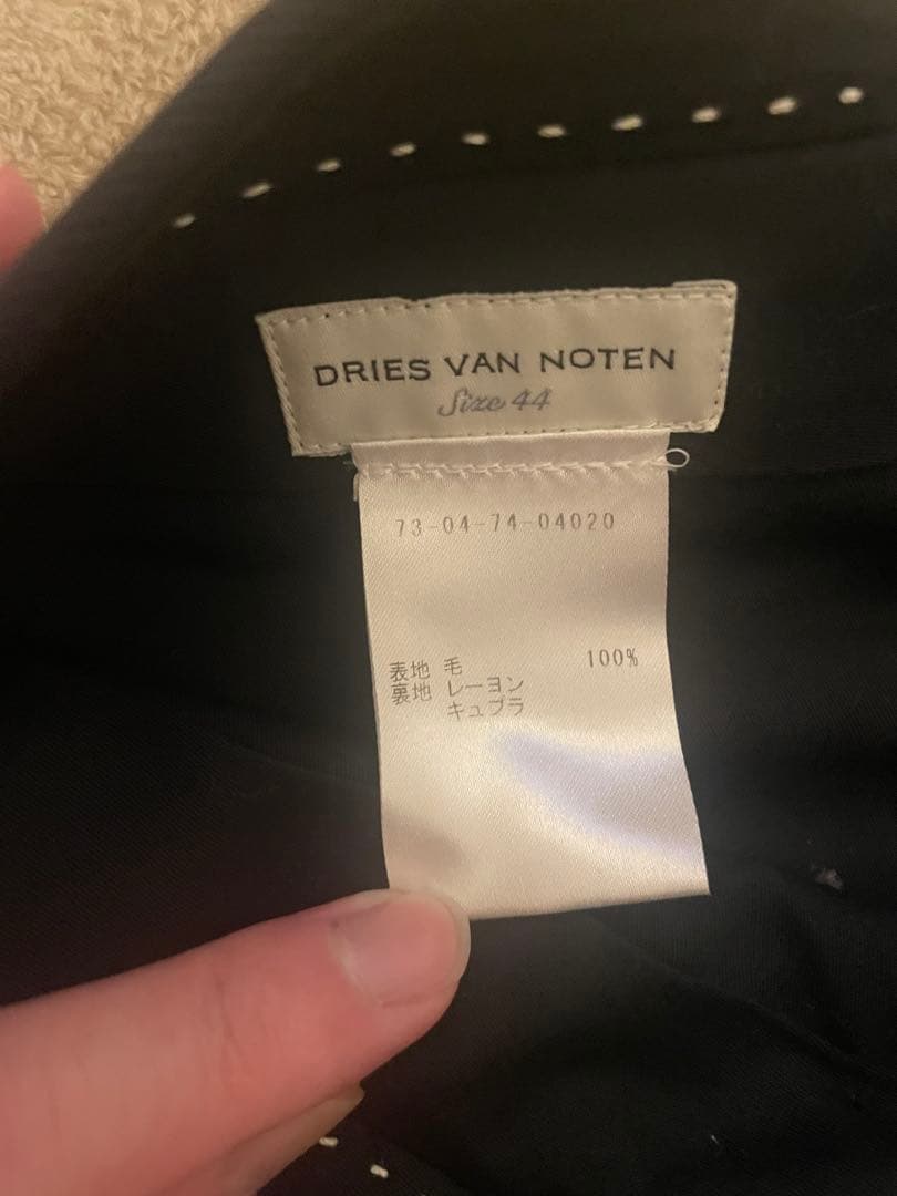 DRIES VAN NOTEN ネイビー スラックス サイズ44