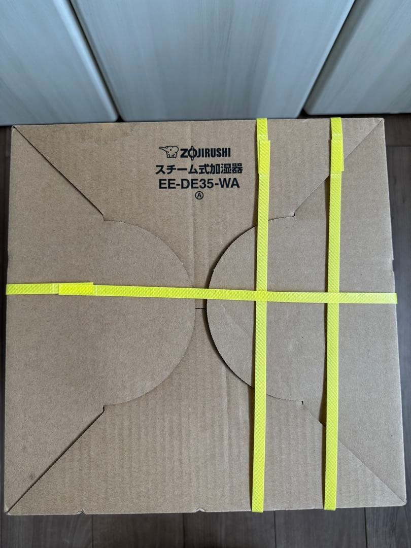 【新品未開封】象印 スチーム式加湿器 EE-DE35-WA