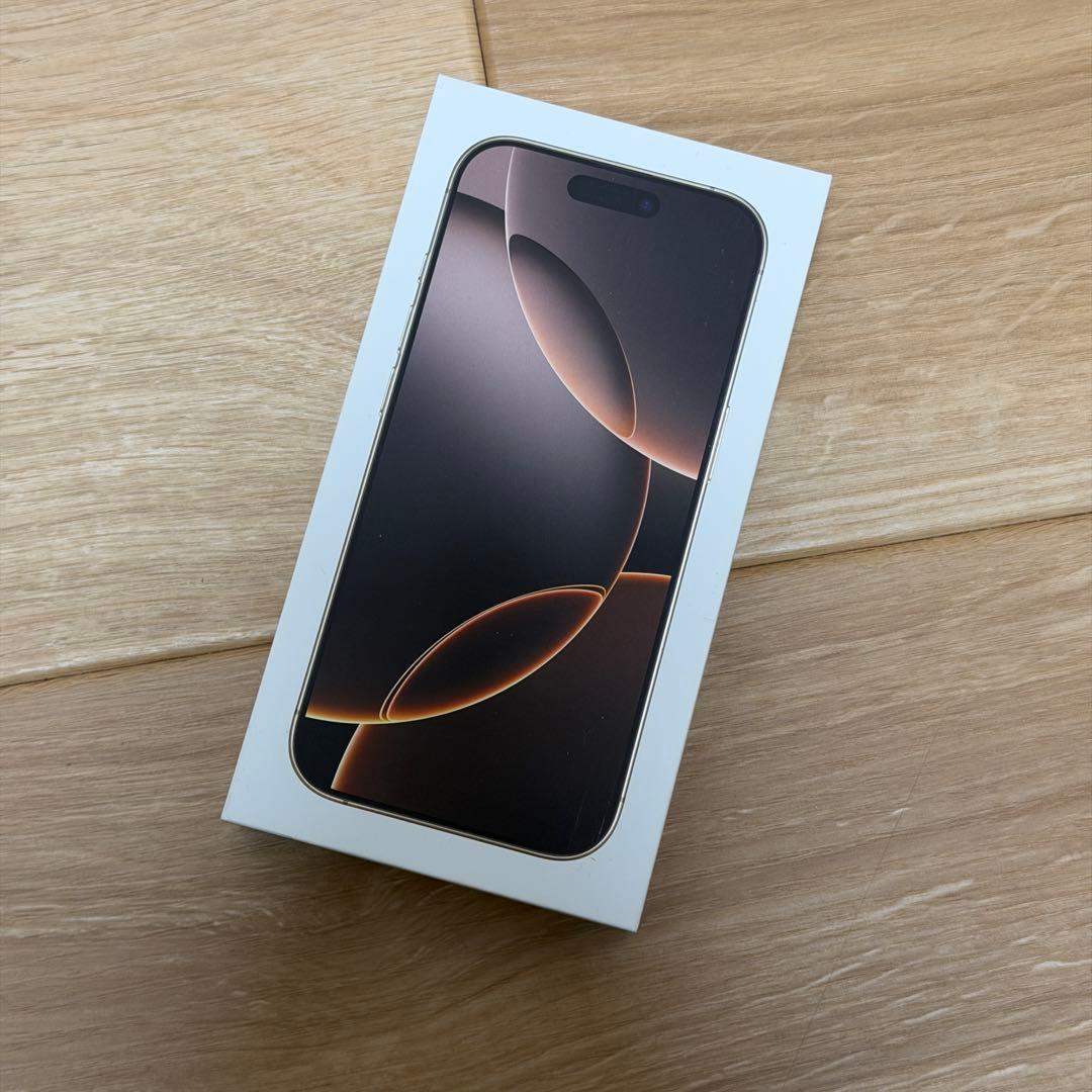 【極美品】Apple iPhone 16Pro 128GB デザートチタニウム
