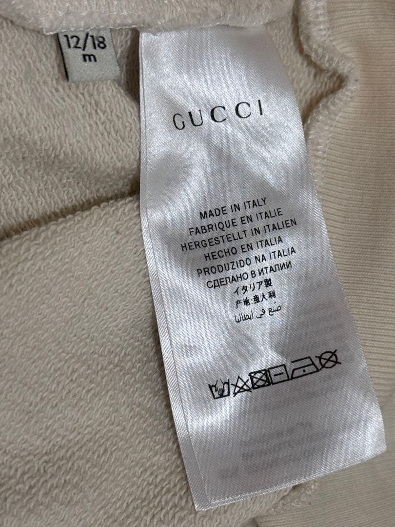GUCCI パーカー　親子セット
