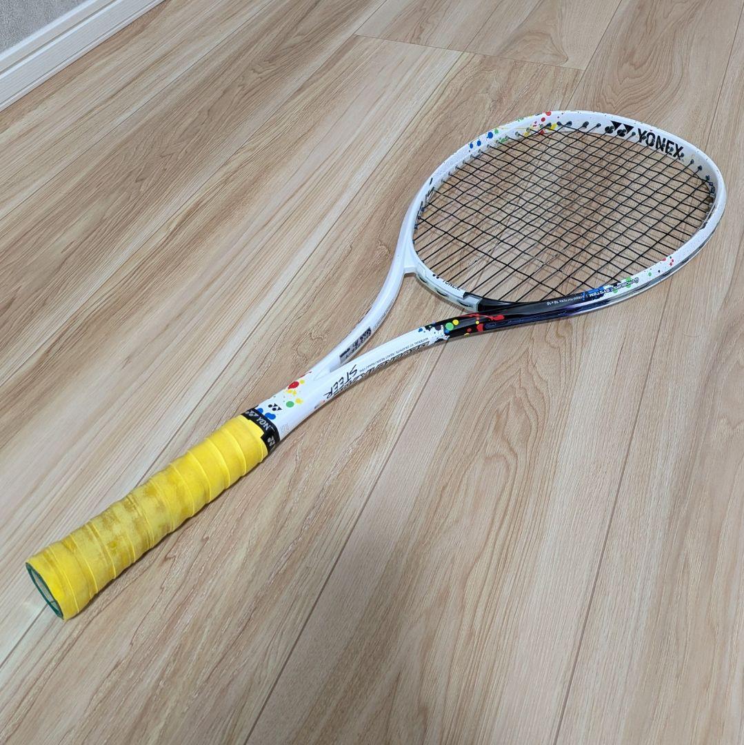 YONEX☆ジオブレイク70S STEER 　送料無料　サイズ　UXL0