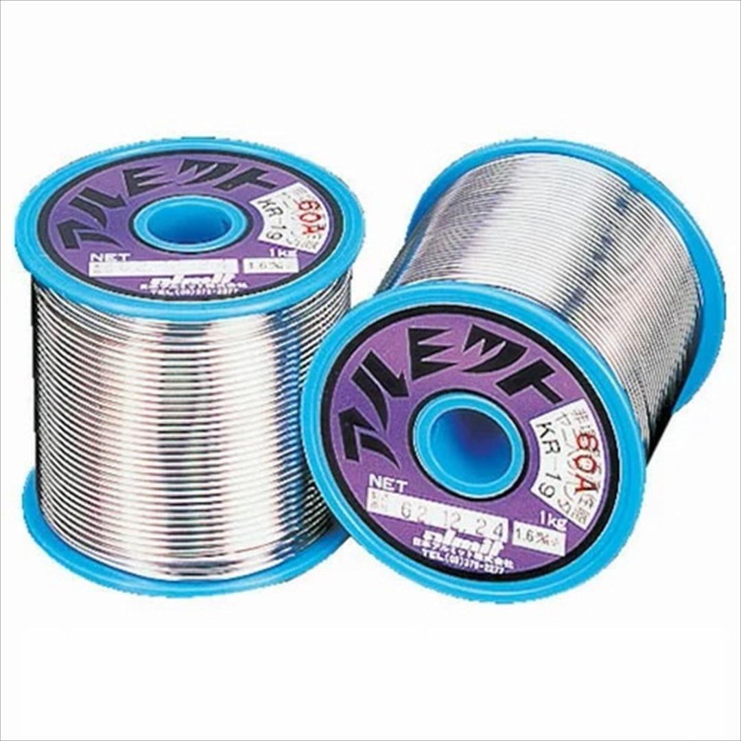 8m×2本 ベルデン8412 RCAケーブル +REAN-NYS352G