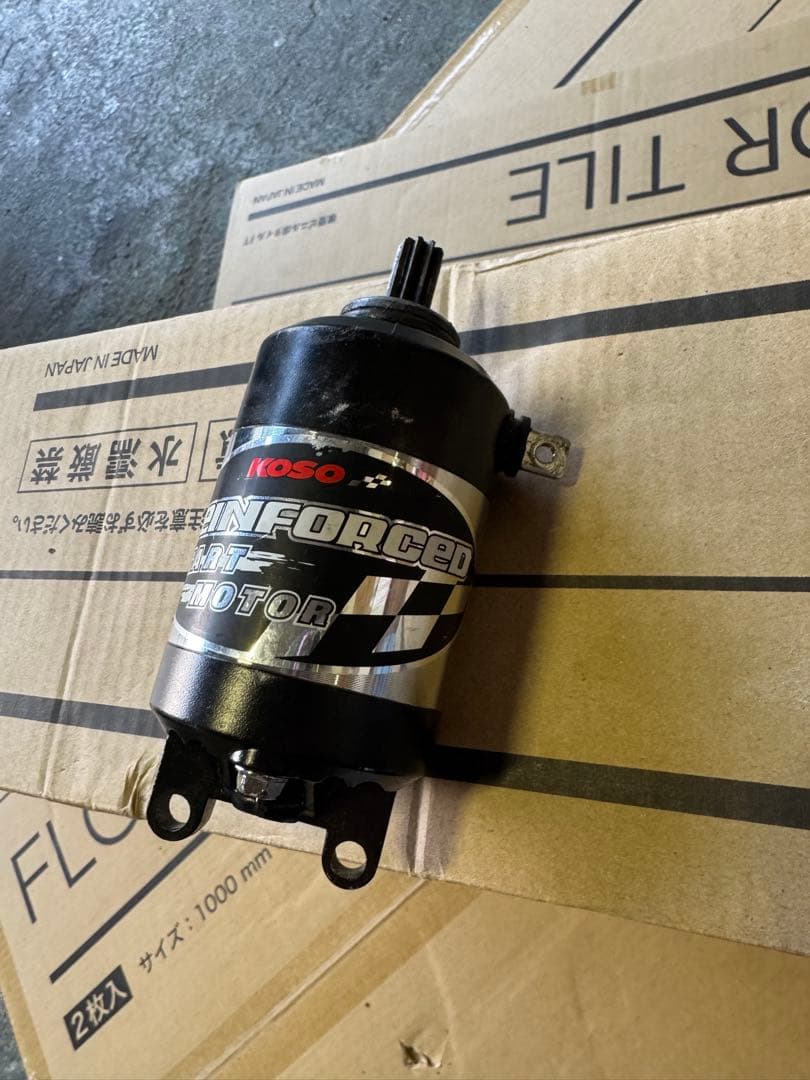 se44jシグナスXkoso強化セルモーター