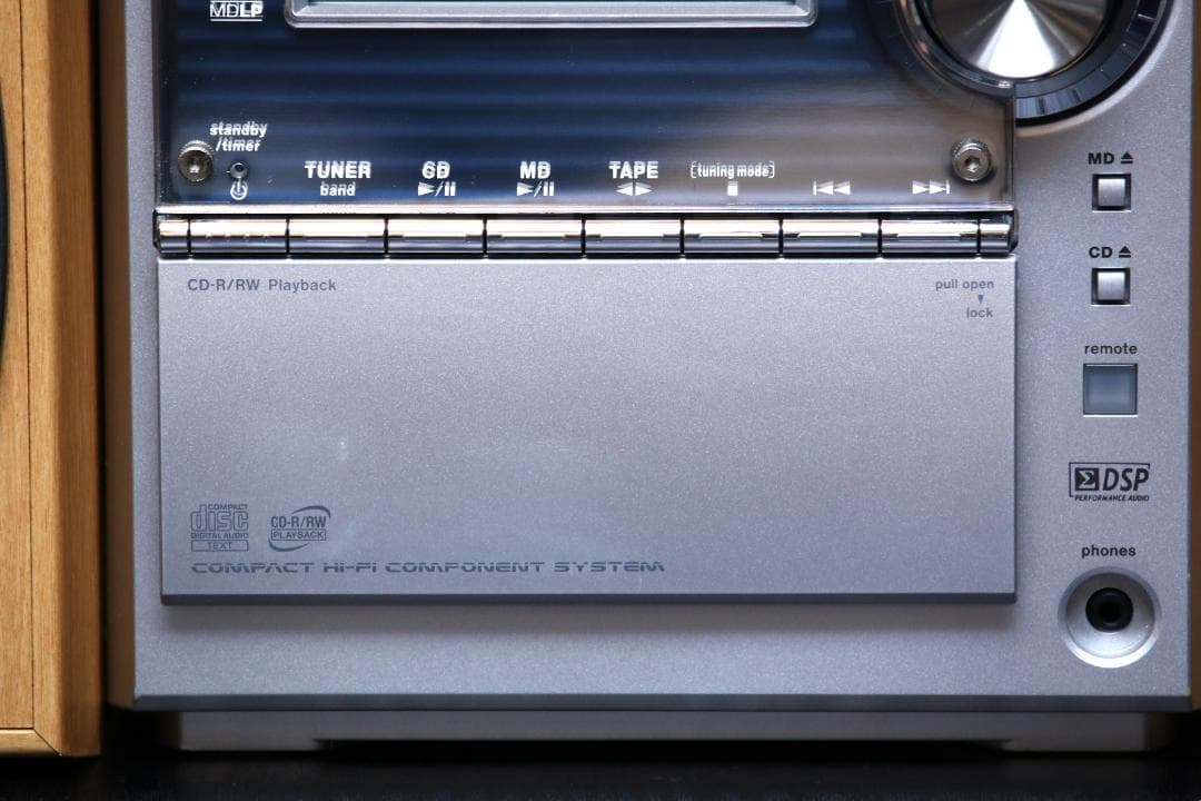 KENWOOD SL3MD CD/MD/TUNER/TAPE　コンポ　完動品