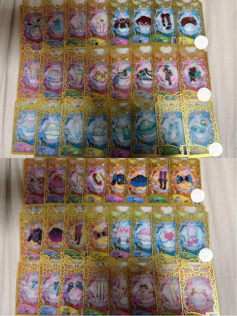 颯*様 プリマジ セット売り