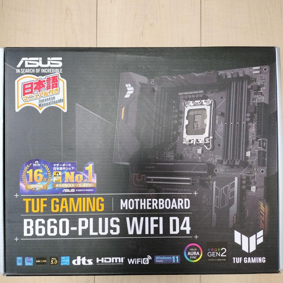 動作確認済　ASUS TUF Gaming B660-PLUS WIFI D4