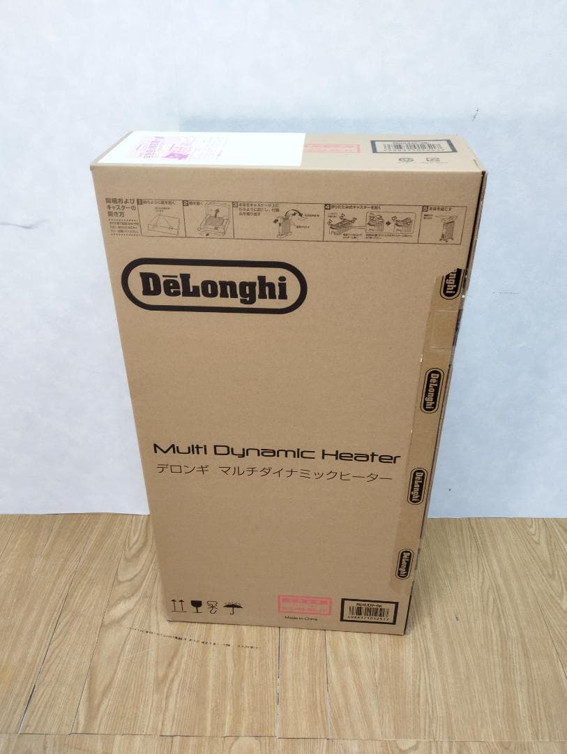 Y♢285A デロンギ マルチダイナミックヒーターMDHU09-BK 新品未開封