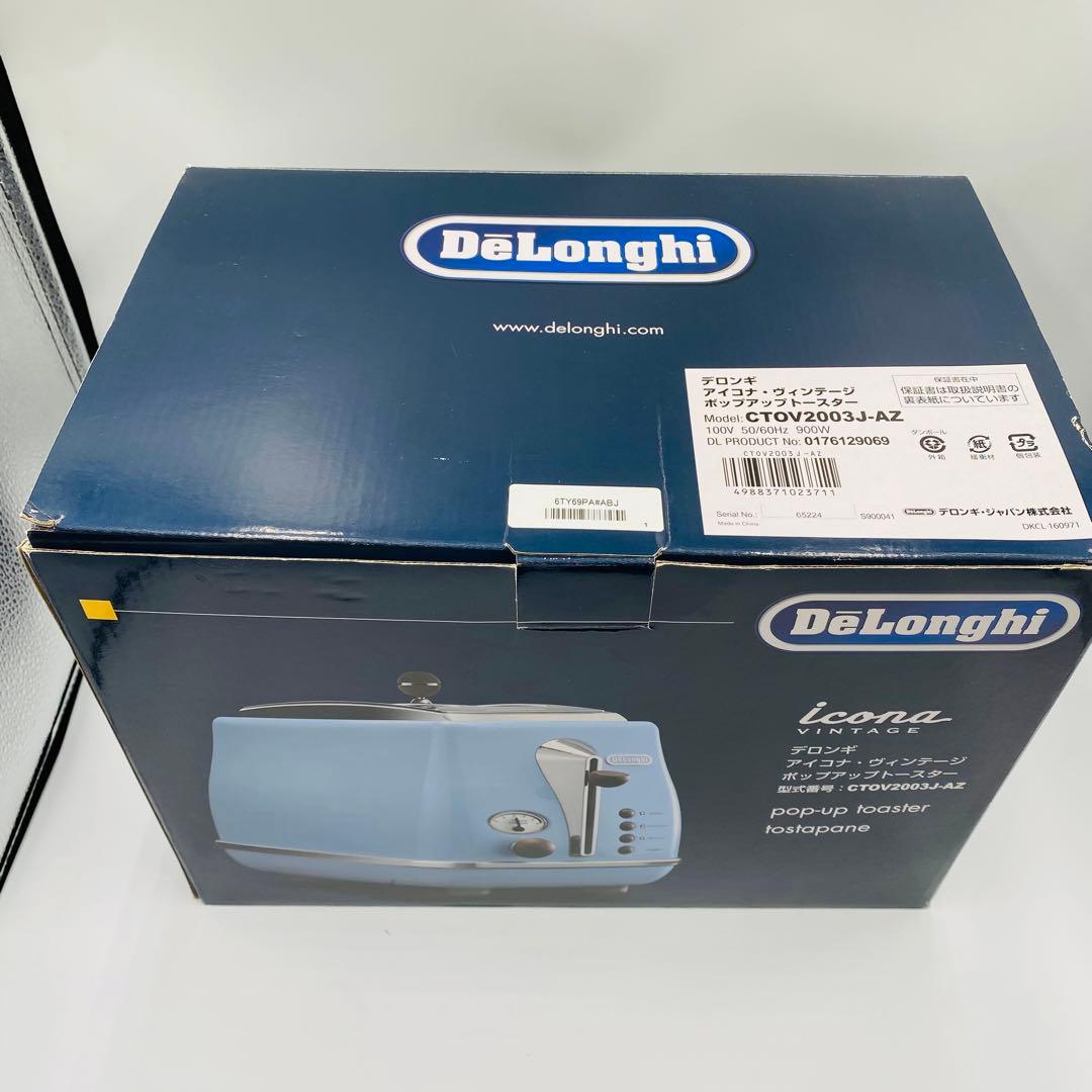 De'Longhi デロンギ ポップアップトースター CTOV2003J-AZ