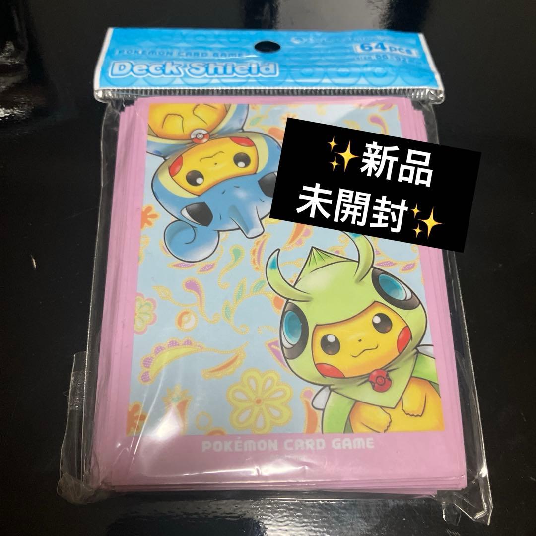 シンガポール1周年 ポンチョ着たピカチュウ