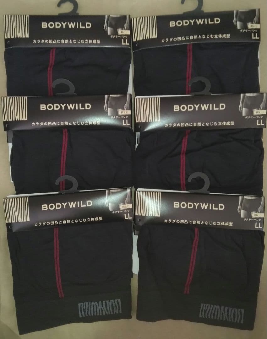 ボディワイルド ボクサーパンツ44枚(Ｍ12枚、L16枚、XL16枚)
