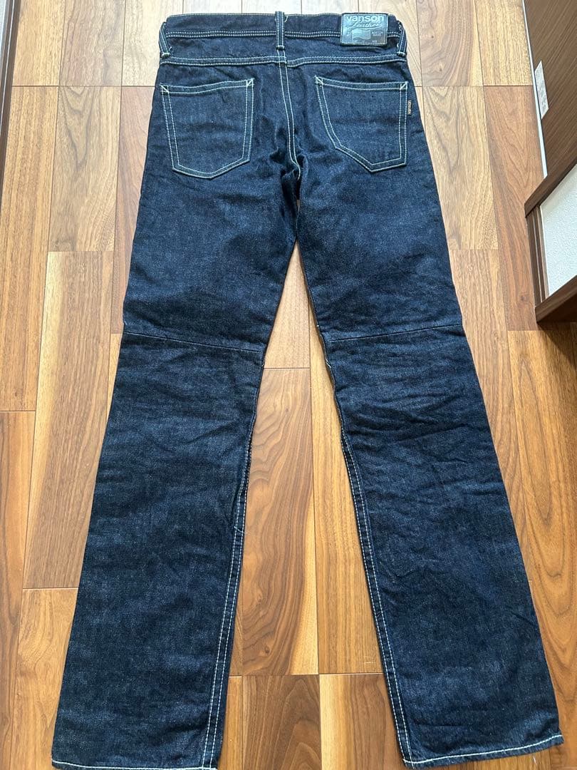 バンソン　デニムパンツ サイズ32 濃紺