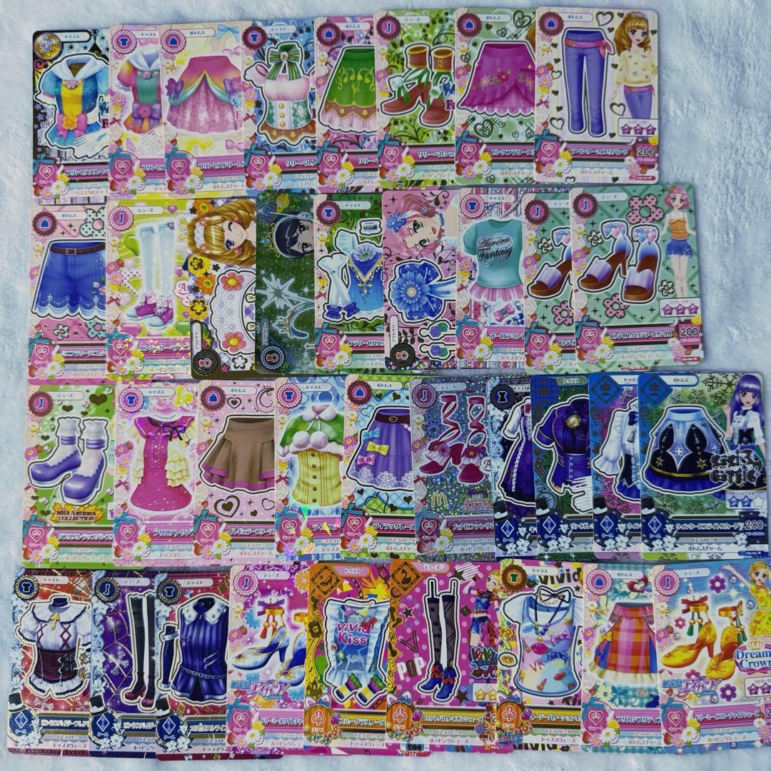 アイカツカード 約245枚セット まとめ売り