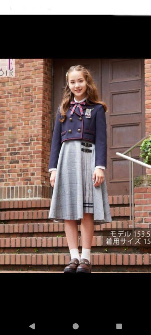 160女の子 卒業式入学式　セレモニーアンサンブル　フォーマルスーツ　冠婚葬祭